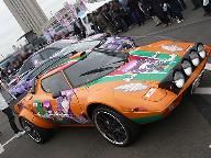TOKYO: Forza Motorsport Cars get real!