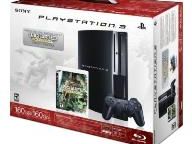 PS3 160GB Uncharted Bundle Released on Amazon.com