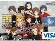 Idol Master Visa