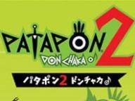 Latest Review Score from Famitsu Weekly