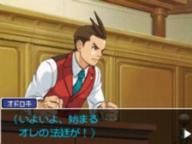 Playable Flash version of Phoenix Wright 4