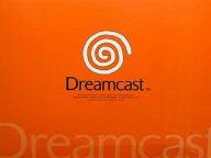 The Dreamcast Turns Ten Today
