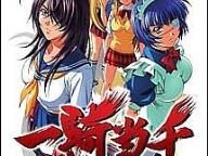 Japan Gaming Episode 15: Shining Dragon Review