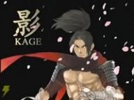 Daily Joypad:  Legend of Kage 2 Review