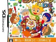 Games Xtreme: PictoImage Review