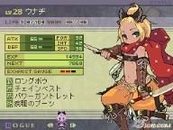 7th Dragon new screenshots