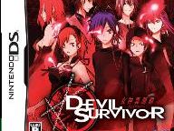Neocrisis: New Devil Survivor Screens with box cove