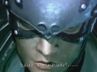 Ninja Blade – Extended TGS 08 trailer