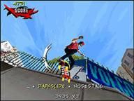 Pocket Gamer: Tony Hawk’s Motion Review