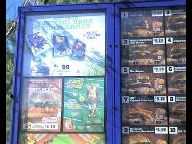 BK drops game prices to 99 cents