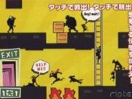 IGN: Exit DS Review