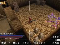 PSP Fanboy : Worldwide PSP releases for the week of December 7