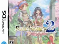 Siliconera: Rune Factory 2 Preview