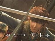 White Knight Chronicles – New  Japanese TV spot
