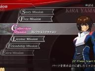 Neocrisis: New Gundam Musou 2 Screens