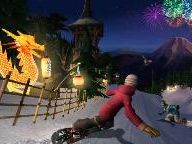 Gamedaily: Shaun White Snowboarding Road Trip Review