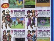 Neocrisis: New Dragon Quest 9 Scans