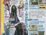 Neocrisis: New Shining Force Feather Scans