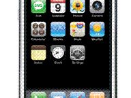 Can the iPhone beat the DS in the handheld gaming war?