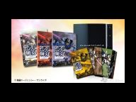 First Look: PS3 Gundam Bundle