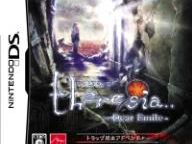 1UP: Theresia Review
