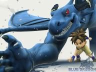 Blue Dragon Plus 2 First Scan