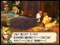 Final Fantasy Fables: Chocobo Tales 2 – New screenshots