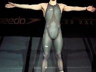 Michael Phelps and 505 Games to Collaborate on New Videogame Project