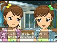 Siliconera: The Idolm@ster SP Hands-On