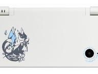 Kotaku: Here’s That Special Crystal Chronicles DSi