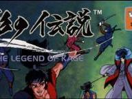 Gamezine: The Legend of Kage 2 (DS) Review