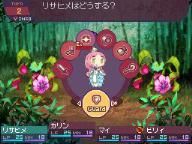 Neocrisis – New 7th dragon Screens