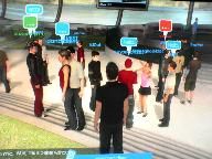 Playstation Home Could Remain in Beta Indefinitely