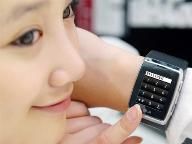 Neocrisis: Watch Phone from LG