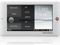 Neocrisis: Istation T3 Portable Media Player
