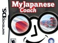 Dreamstation My Japanese Coach Review