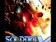 Gaming Evolution Reviews Söldner X: Himmelsstümer