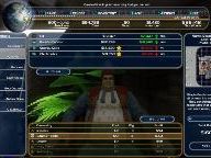 Videogamenews: Space Trader Review