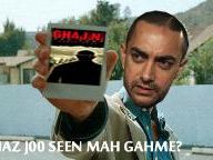 Ghajini – The Game: What Went Wrong?