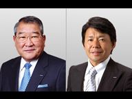 Capcom: No Fear in the New Year