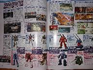 Neocrisis: Gundam – Senjo no Kizuna Portable Scans