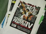Final issue of EGM to be viewable online