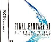 Clips: Final Fantasy Revenant Wings Gameplay