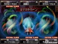 Megami Ibunroku Devil Survivor new gameplay video