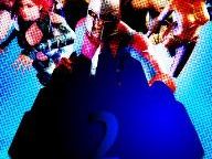 The Digital Continuum: City of Heroes 2