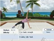 IGN: My Fitness Coach Review