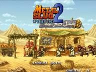New Metal Slug Anthology PSP Screens