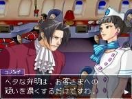 Capcom shares Gyakuten Kenji release details