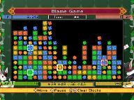 Hudson’s POP ‘EM DROP ‘EM Same Game Screen shots