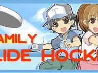 Family Glide Hockey review – WiiWare World
